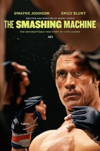 Pôster do filme Coração de lutador, de 2025
