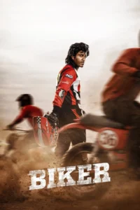 Pôster oficial de Motoqueiro (2026) com Sharwanand caracterizado como Vikas Narayan em meio a pilotos de motocross