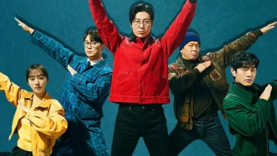 Os Desajustados de Seul - Série 2024