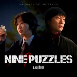 Capa da trilha sonora de Nove Peças (Nine Puzzles), série série sul-coreana original do Disney+ e Hulu,