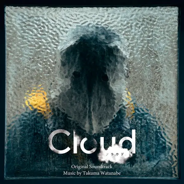 Capa da trilha sonora de Cloud – Nuvem de Vingança