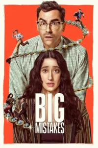 Pôster de Erros Épicos (2026), série de comédia da Netflix com Dan Levy e Taylor Ortega em arte estilizada