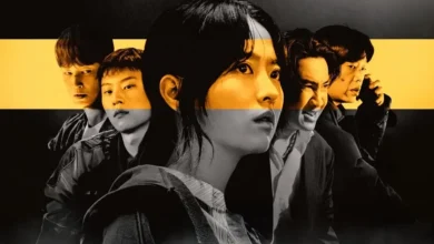 Park Bo-young, Kim Hee-won, Lee Kwang-soo, Lee Hyun-wook e Kim Sung-cheol em pôster promocional da série Terra do Ouro (2026)