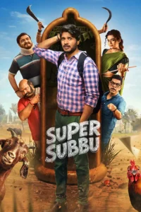 Pôster oficial da série Super Subbu (2026), da Netflix, com Sundeep Kishan no centro cercado pelos principais personagens da trama em uma vila rural indiana.