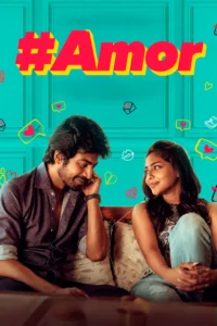 Pôster da série indiana #Amor (2026), da Netflix, com Arjun Das e Aishwarya Lekshmi sentados juntos em um sofá, cercados por ilustrações românticas.