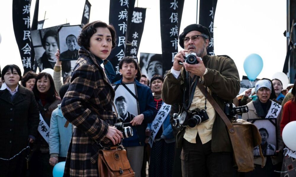 Minamata trailer Trailer de Minamata