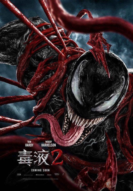 Pôster De Venom: Tempo De Carnificina