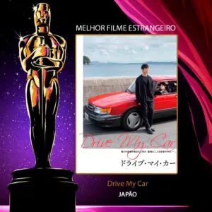 Drive-My-Car