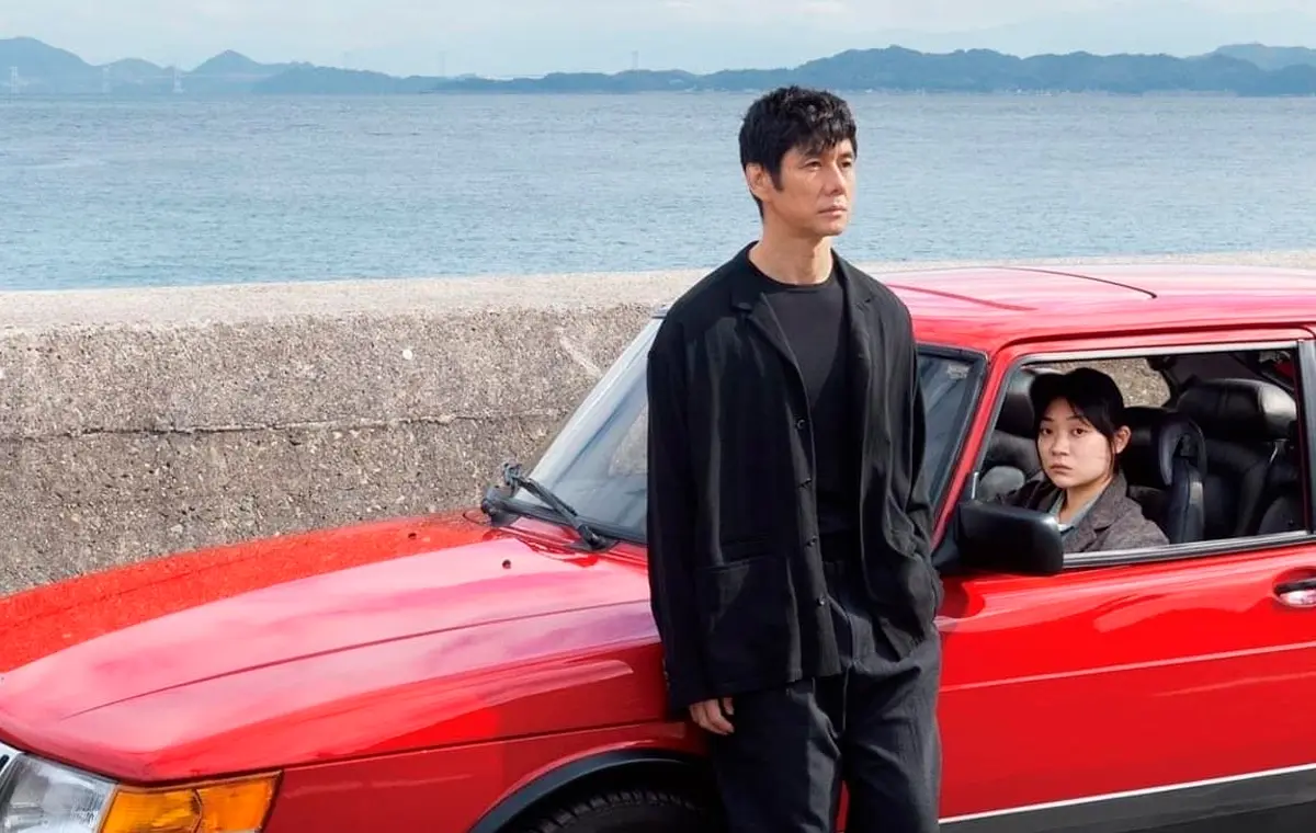 Drive-My-Car-Filme