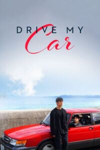Drive-My-Car-poster