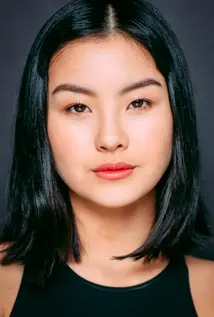 Esther Ming Li