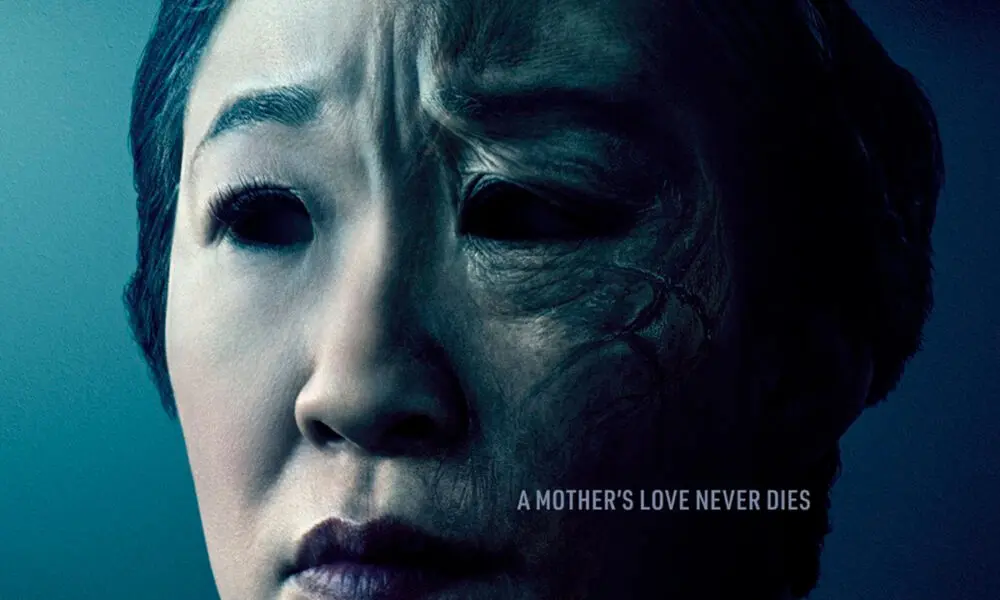 Umma 2022 trailer Trailer de Umma