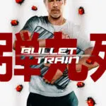 Trem Bala poster 5
