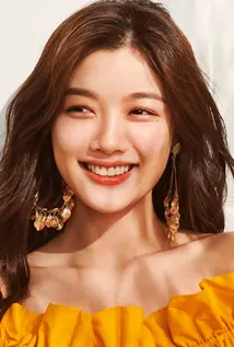 Kim Yoo-jeong