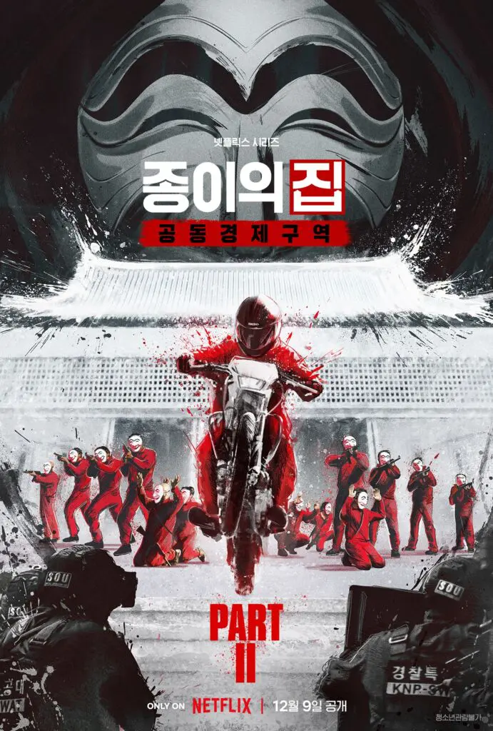 Pôster de La Casa de Papel: Coreia - Parte 2