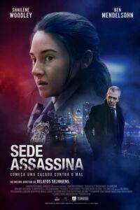 Pôster de Sede Assassina