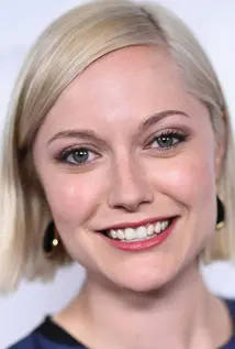 Georgina Haig