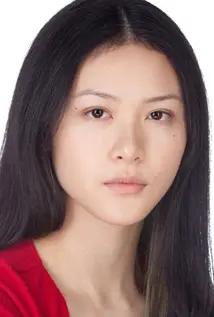 Isabella Wei