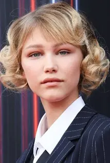 Grace VanderWaal