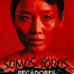 pecadores poster 9