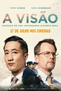 Pôster do filme A Visão (2023), um das estreias do dia 17 de julho de 2025