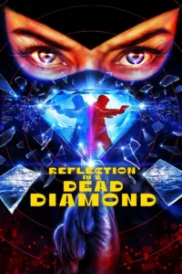 Pôster do filme O Brilho do Diamante Secreto (2025)