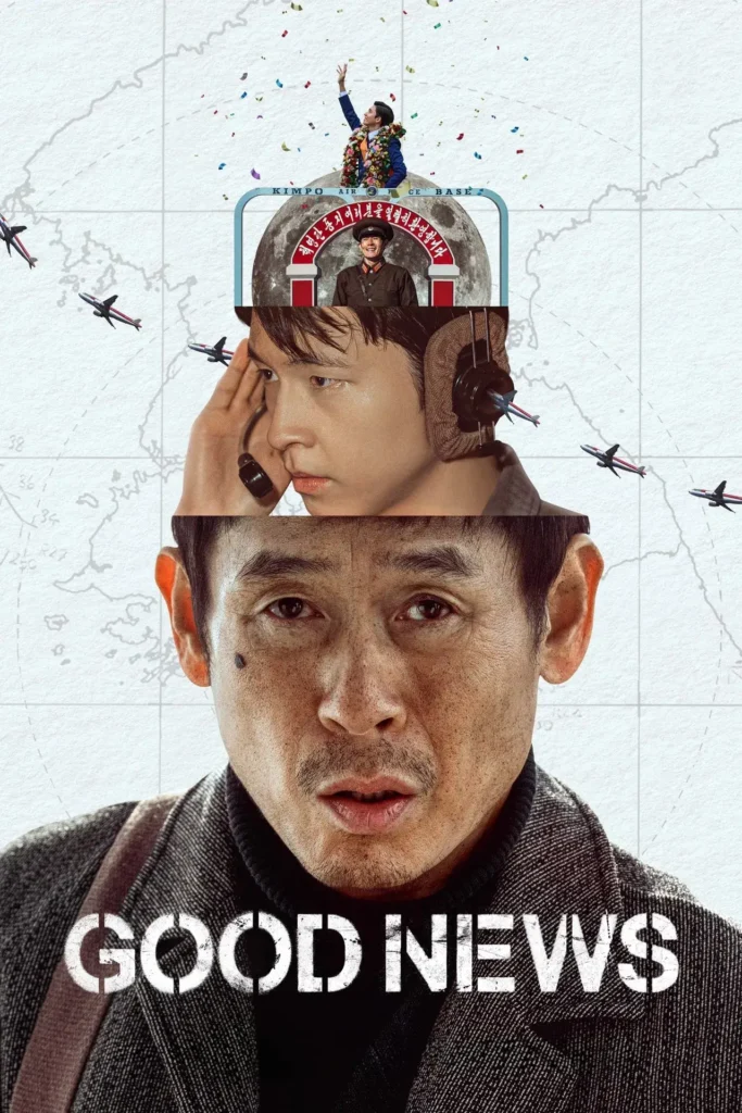 Pôster oficial de Good News (2025) da Netflix com Sul Kyung-gu e elementos surreais representando sequestro aéreo e operação de resgate