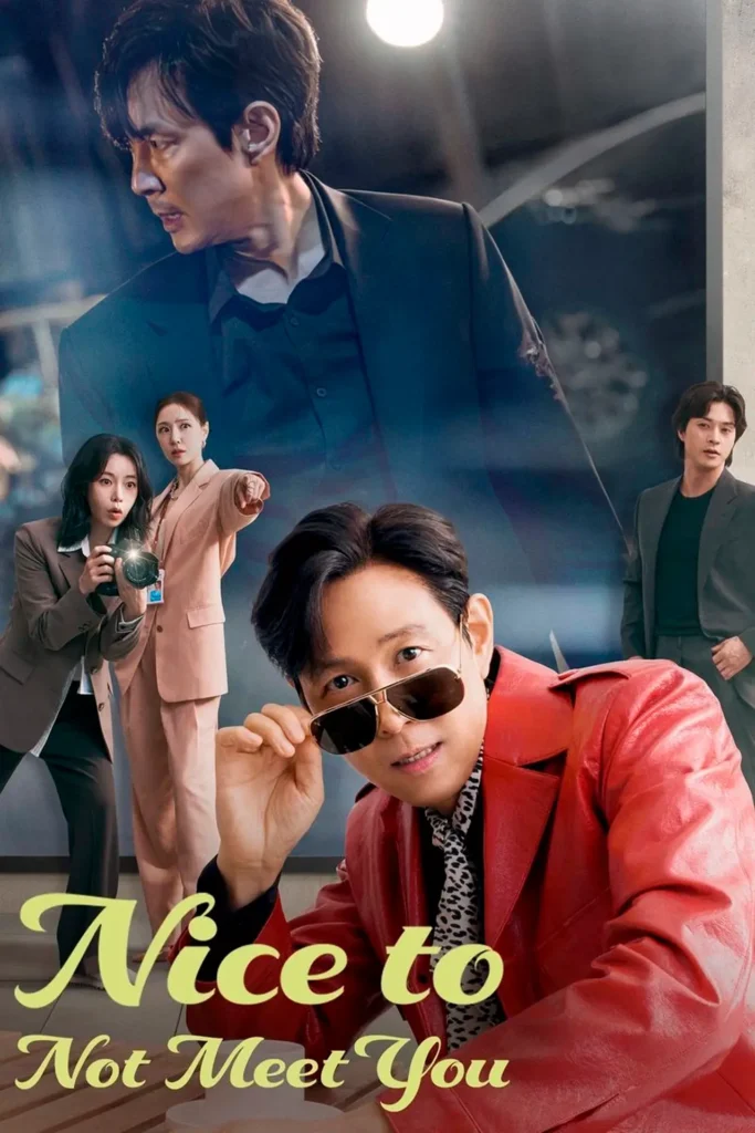 desprazer em te conhecer poster Pôster oficial da minissérie Desprazer em te Conhecer (2025), estrelada por Lee Jung-jae .