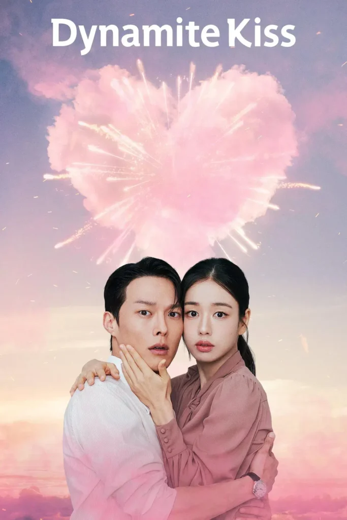 Ahn Eun-jin e Jang Ki-yong em pôster do filme Beijo Explosivo (Dynamite Kiss / Ki-seu-neun Gwaen-hi Hae-seo), com fundo de céu rosado e fogos em forma de coração.