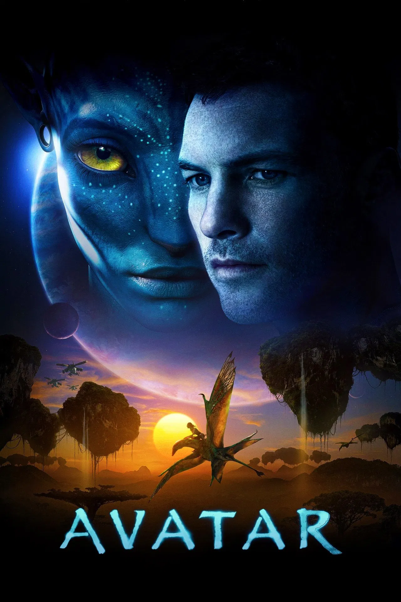 Pôster de Avatar (2009)