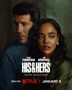Pôster oficial de Dele & Dela Pôster oficial de Dele & Dela com Tessa Thompson e Jon Bernthal, principais nomes do elenco de Dele & Dela.