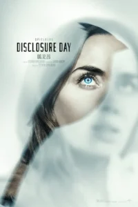 Pôster oficial de Dia D (Disclosure Day), Pôster oficial de Dia D (Disclosure Day), filme de ficção científica dirigido por Steven Spielberg e estrelado por Emily Blunt.